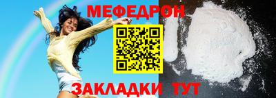 Альфа ПВП Ликино-Дулёво