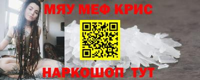 Альфа ПВП Ликино-Дулёво