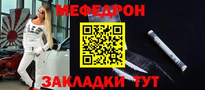 Альфа ПВП Ликино-Дулёво
