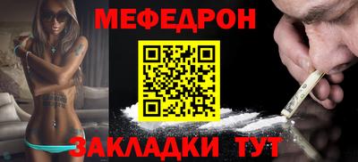 Альфа ПВП Ликино-Дулёво