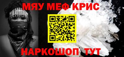 Альфа ПВП Ликино-Дулёво