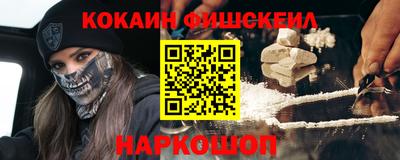 Альфа ПВП Ликино-Дулёво
