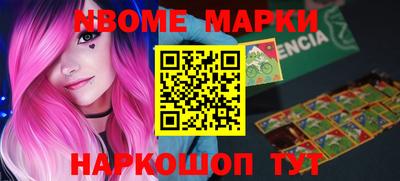 прущая мука Лесосибирск