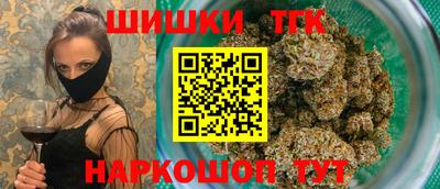 Альфа ПВП Ликино-Дулёво