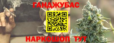 прущая мука Лесосибирск
