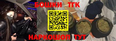 Альфа ПВП Ликино-Дулёво