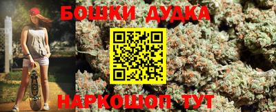 Альфа ПВП Ликино-Дулёво