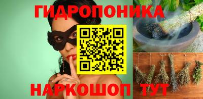 прущая мука Лесосибирск