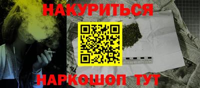 прущая мука Лесосибирск