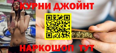 прущая мука Лесосибирск