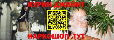 Альфа ПВП Ликино-Дулёво