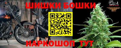 Альфа ПВП Ликино-Дулёво