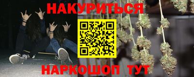 Альфа ПВП Ликино-Дулёво