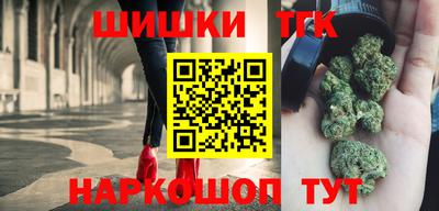 прущая мука Лесосибирск