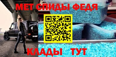 Альфа ПВП Ликино-Дулёво