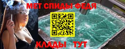 Альфа ПВП Ликино-Дулёво